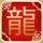 欢乐颂